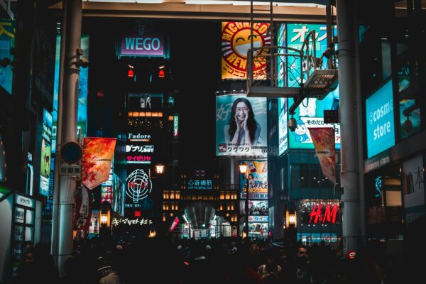 Maximize Impact with Outdoor Digital Displays