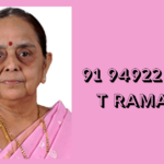 91 94922 09490 t rama devi