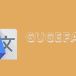 gugefanyi