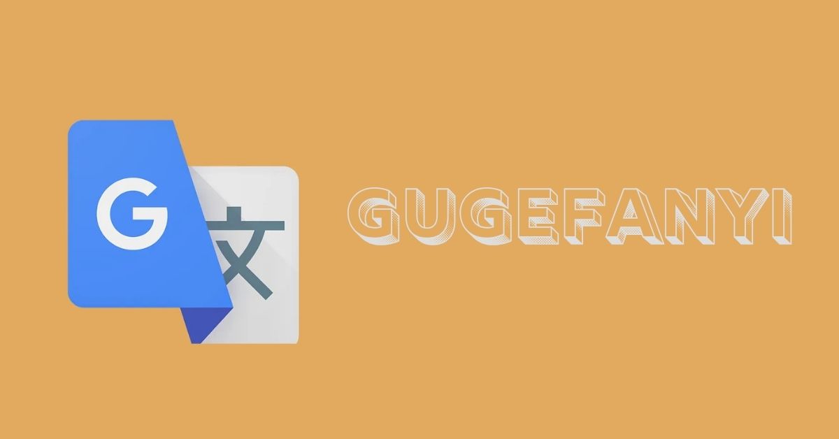 gugefanyi