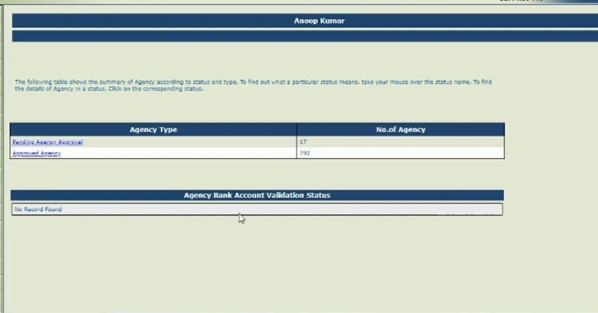 pfms login